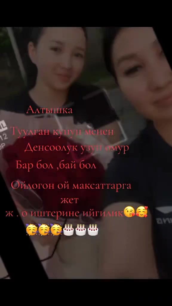 @Mirzada