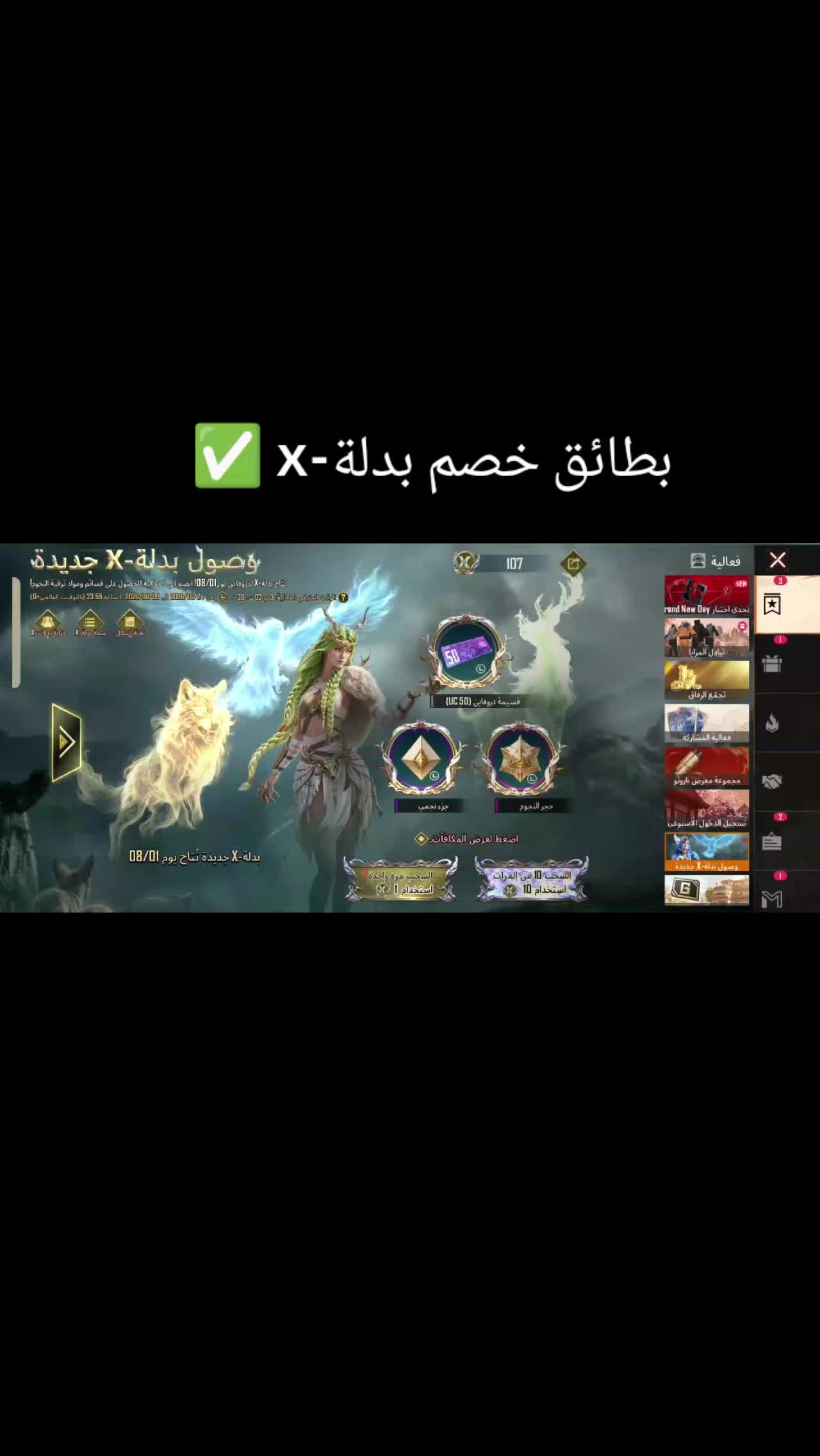 @احہمدツ♿