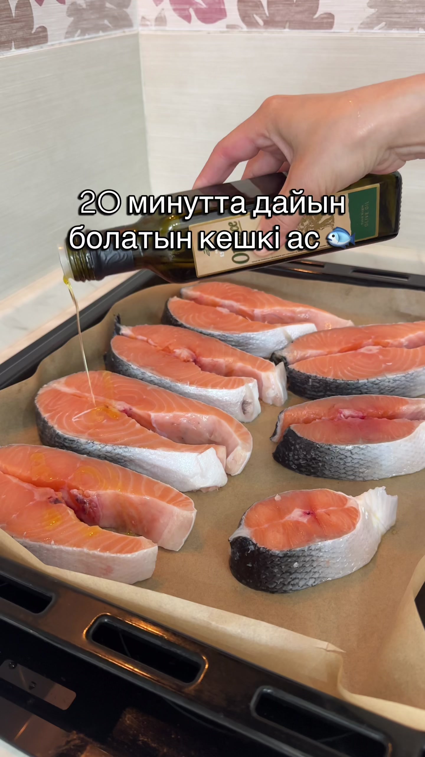 @bakizafood