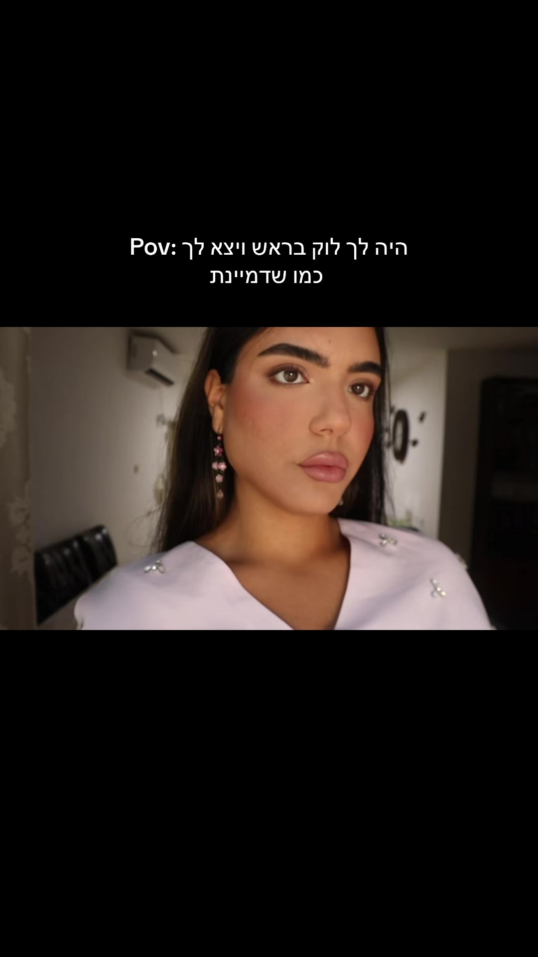@shirel cohen styling