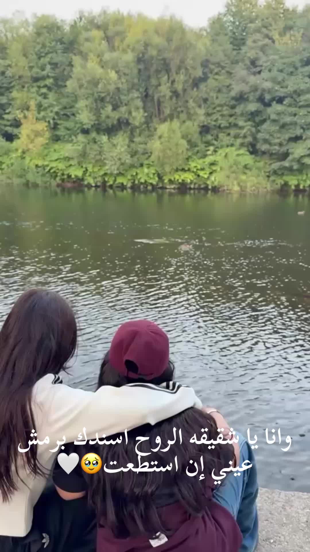 @ساره بن نحيت👸🏻