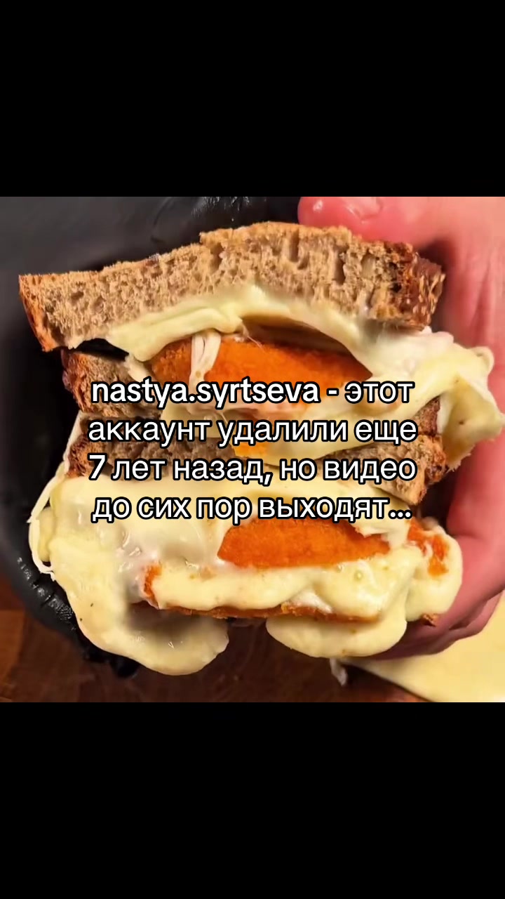 @без фильтра