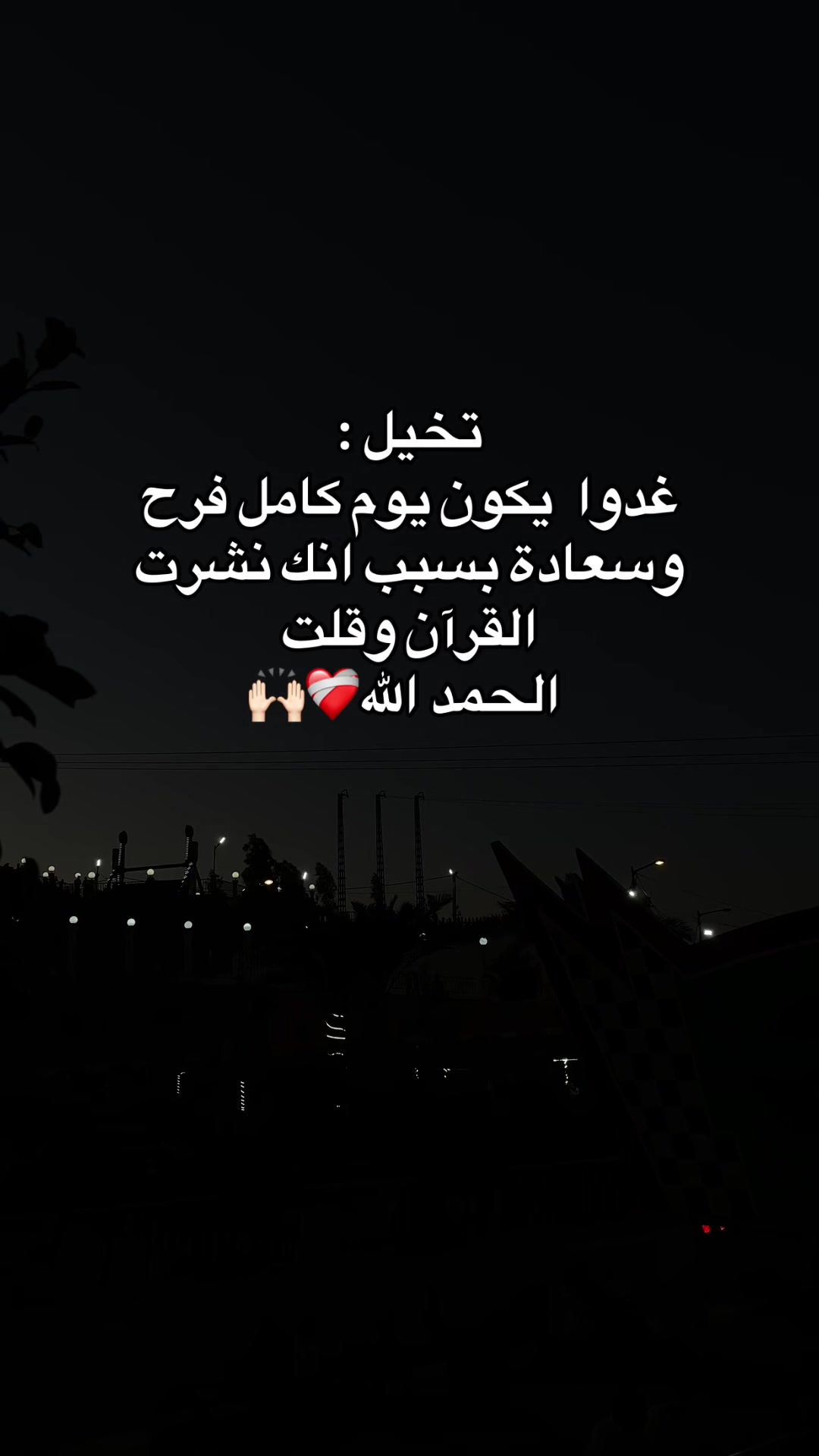 @_issam_19_🇩🇿🔱