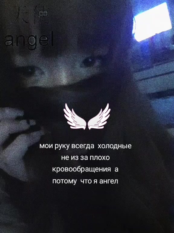 @アリシ†
