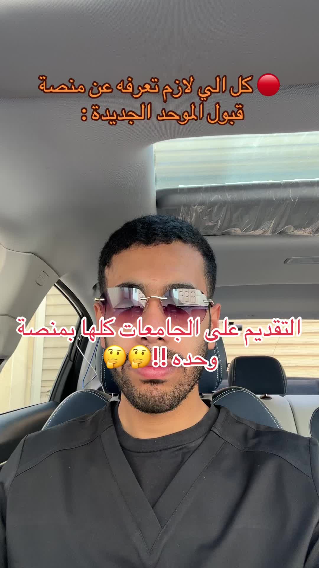 @محمد