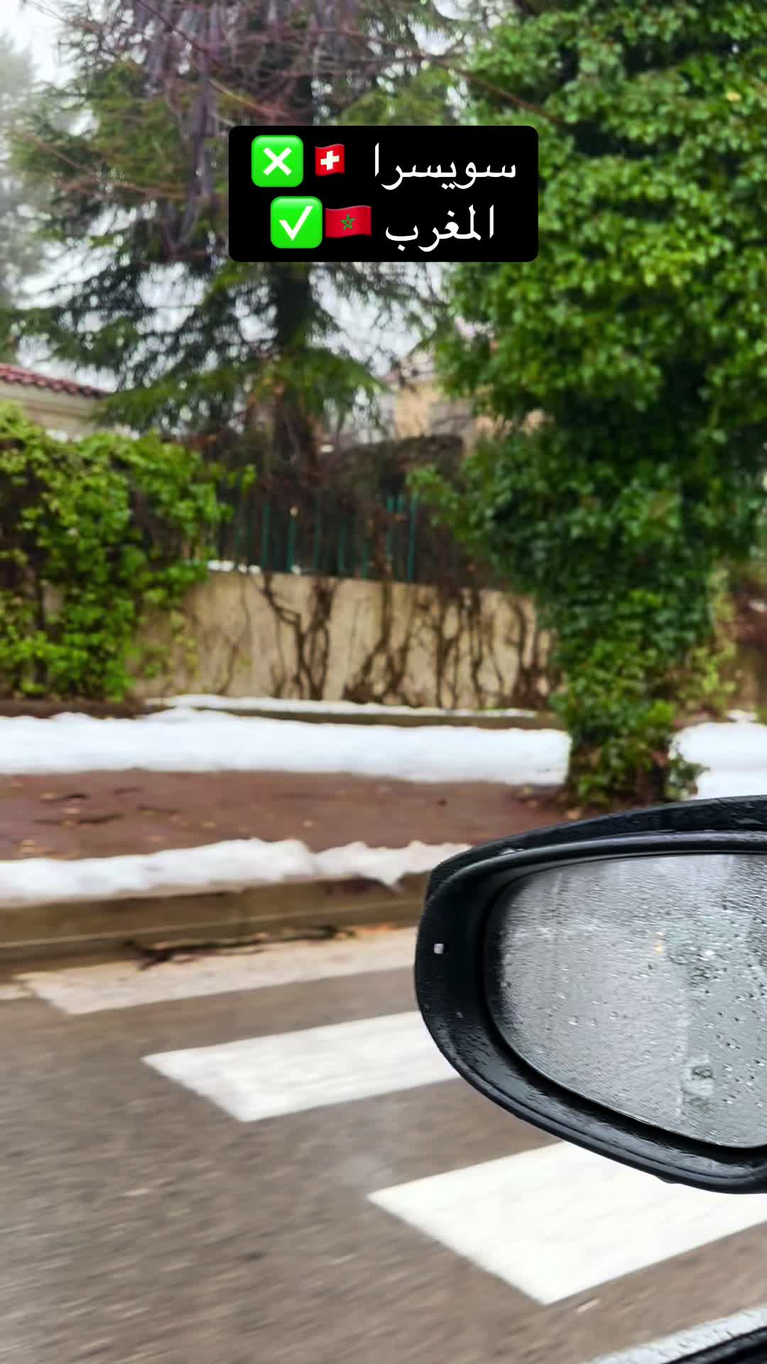 @Sîmo Mesbah