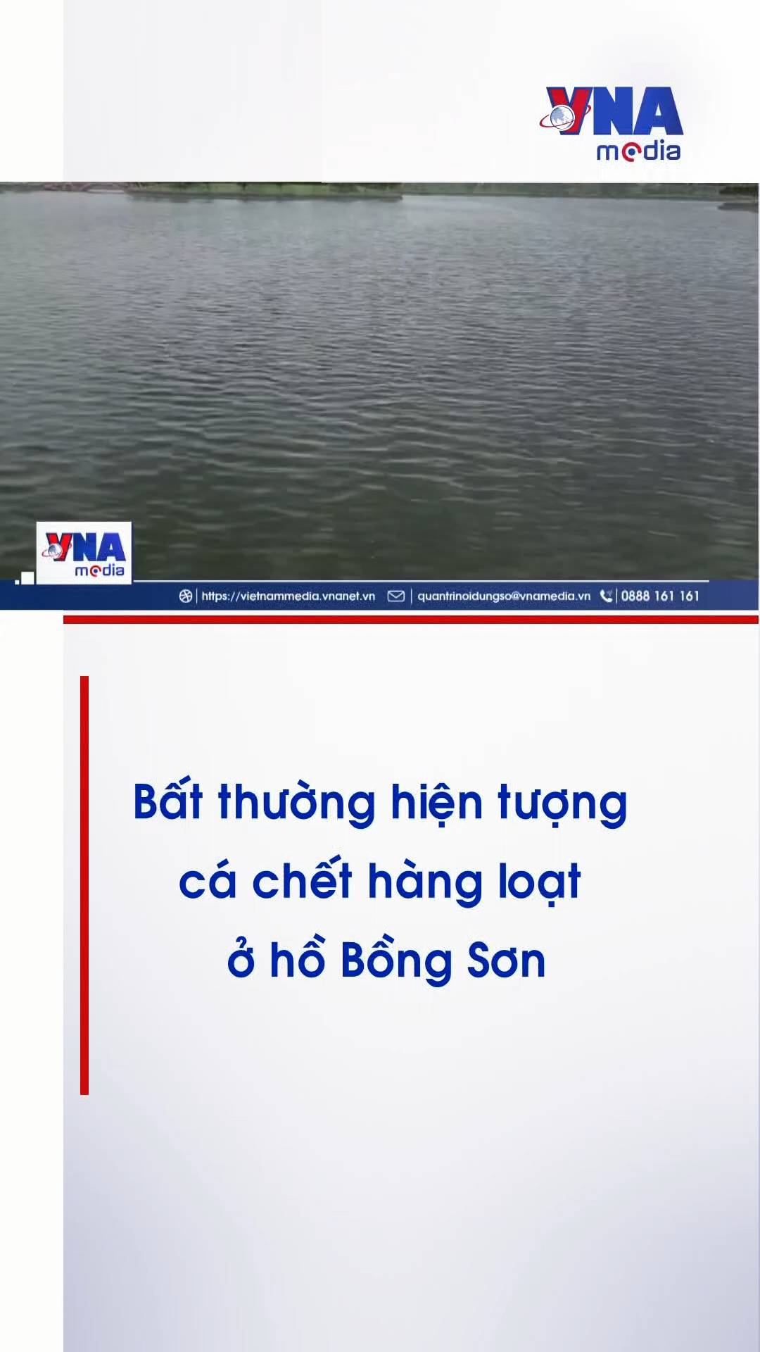 @Nội dung số và Truyền thông