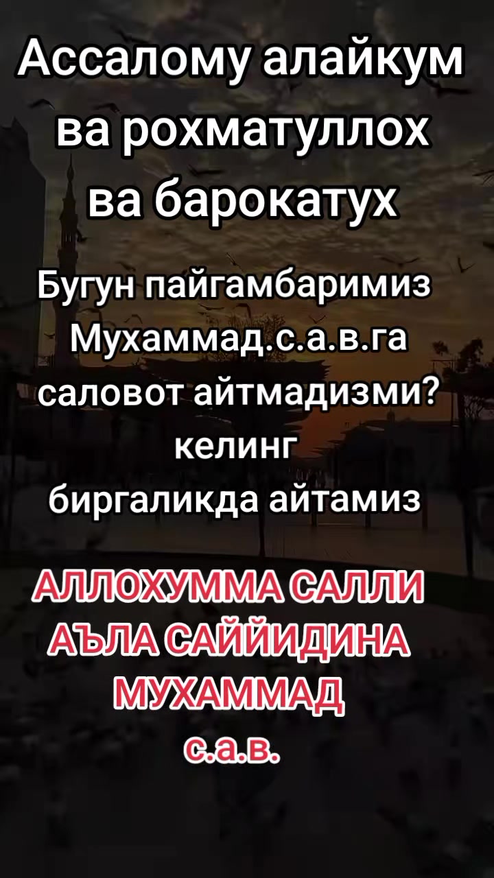 @꧁𝓕𝓮𝓻𝓾.🇰🇬꧂