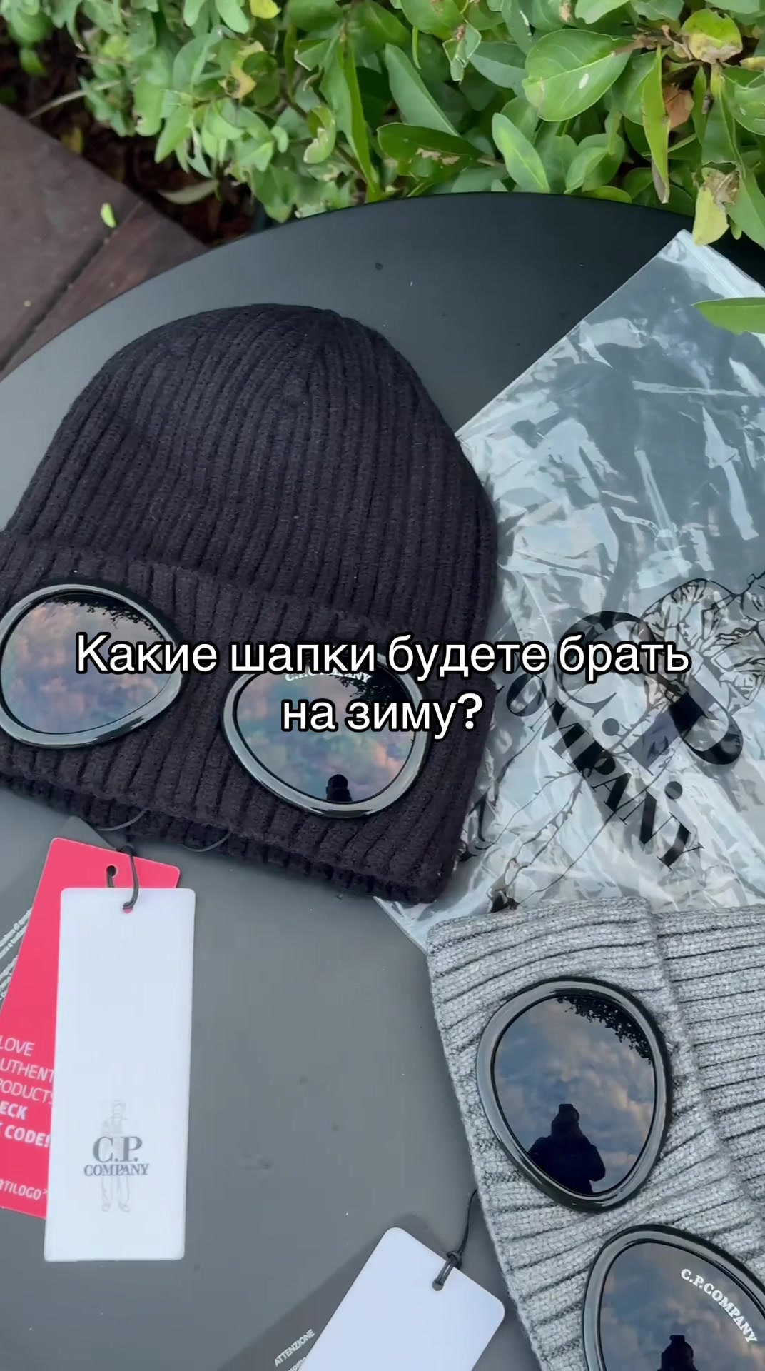 @Тгк: Desperado.Store🇺🇦