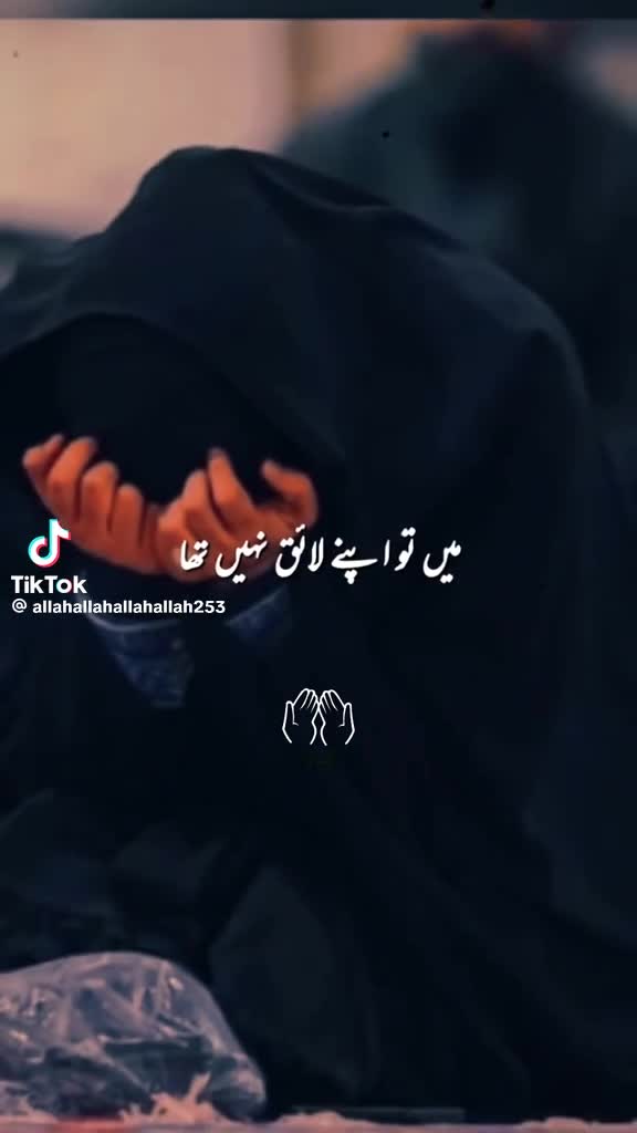 @Iqbal Iqbal m