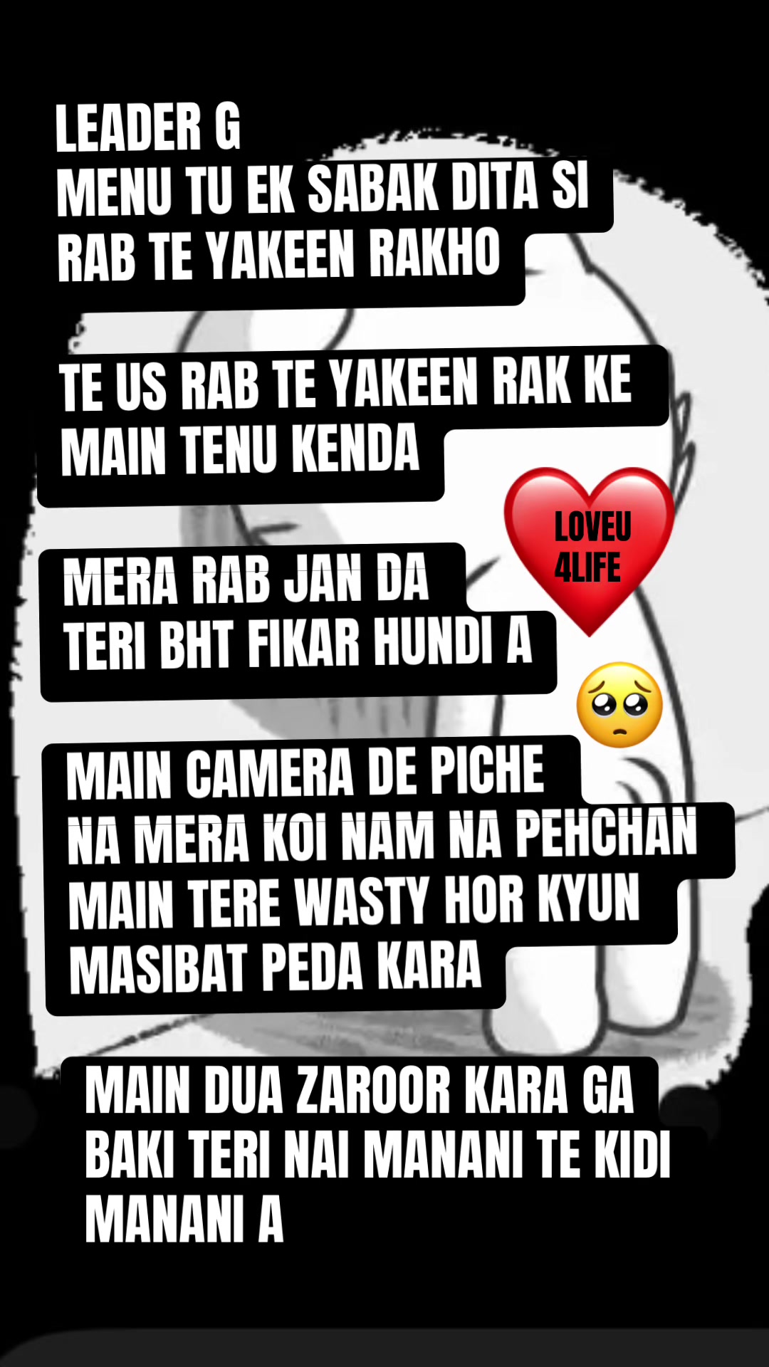 @TU TIME PAA