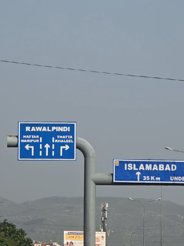 @Wah Cantt and Taxila
