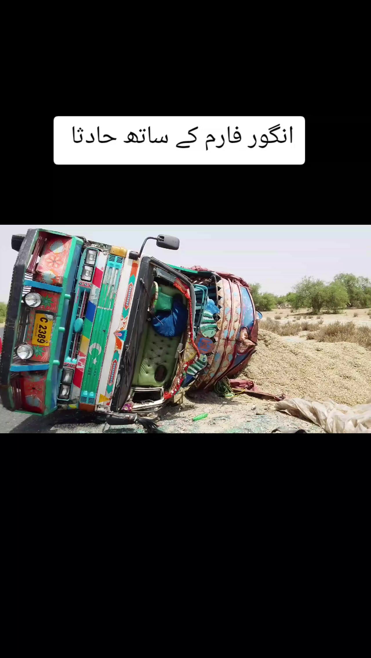 @@hqmza.bhatti926