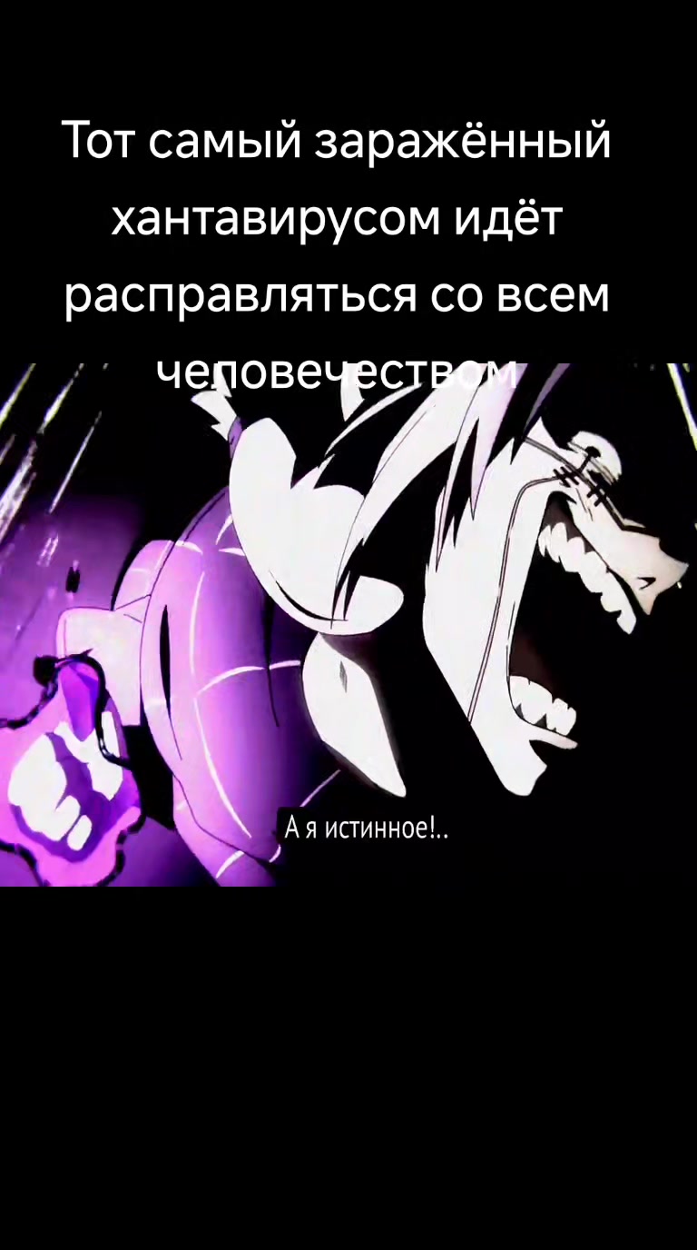 @Netumenya