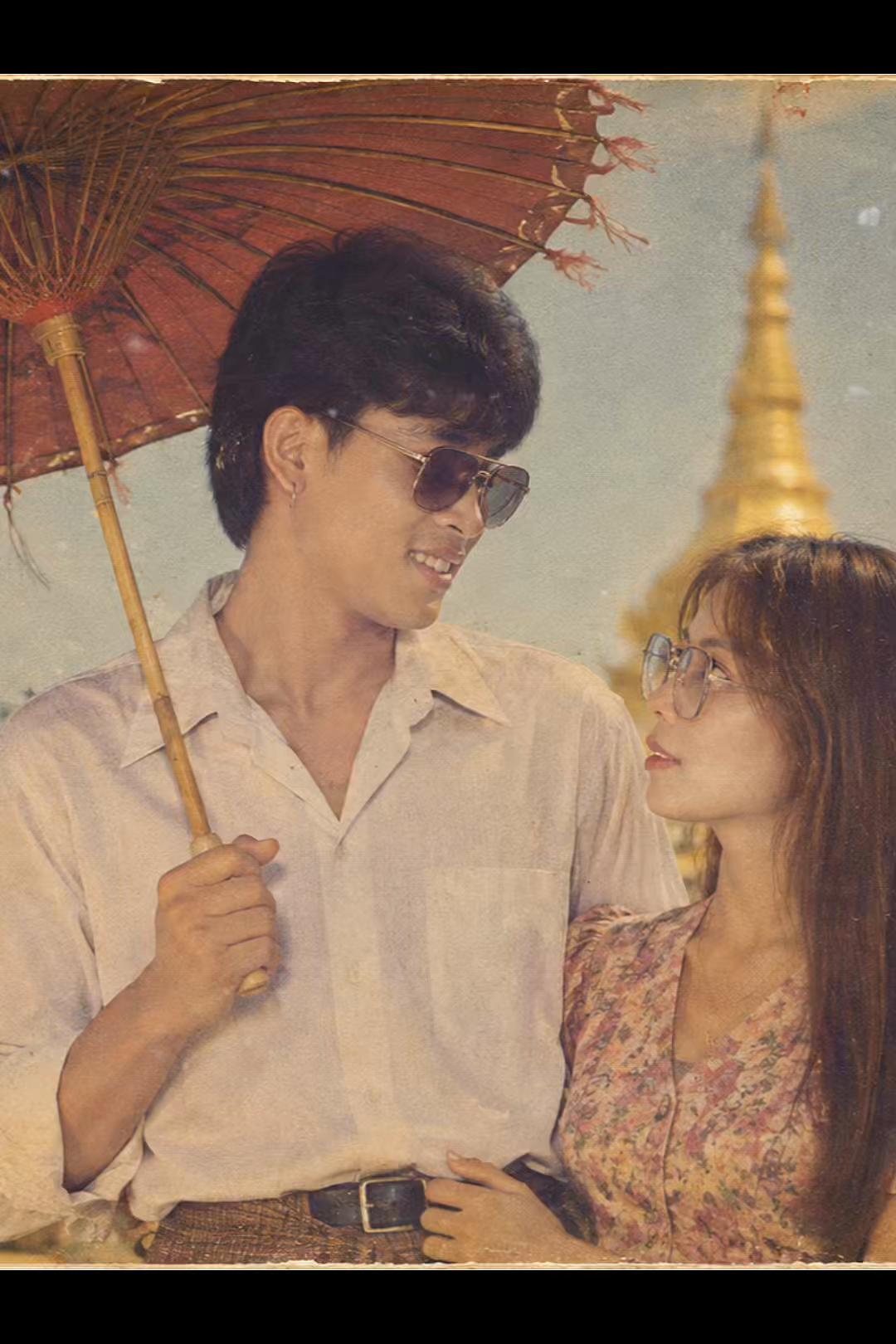 @Nant Ya Min Htet🥰洗眼🥰