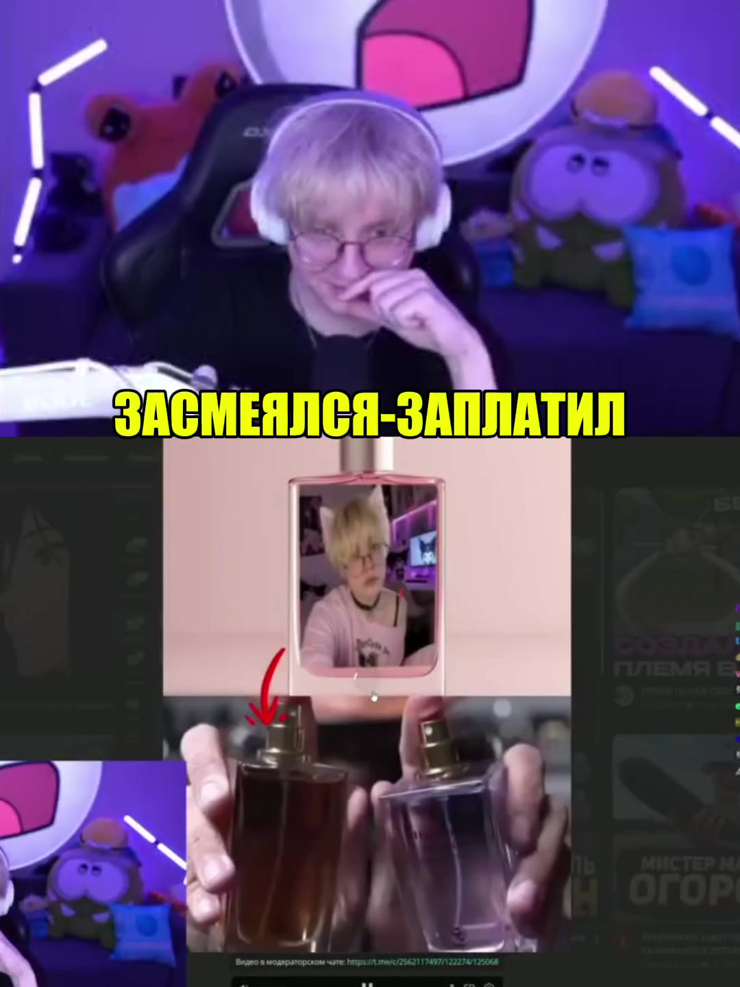 @это слоник