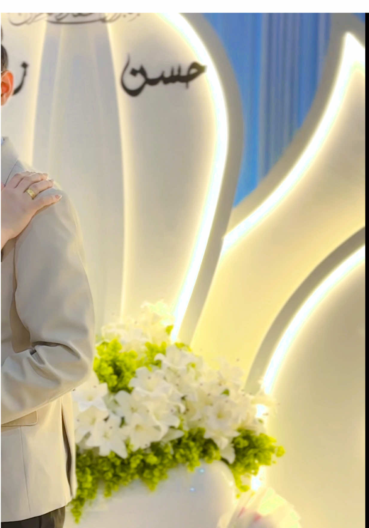 @كوشات افنان