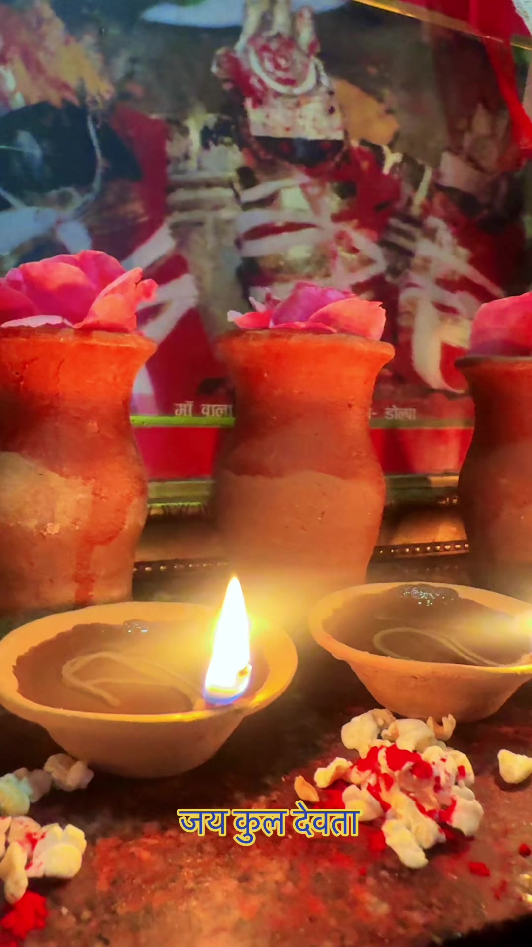 @📿ॐदिव्यत्रिपूरा आनंद गुरुमाँ