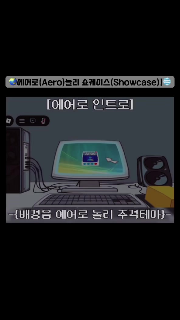 @인,복,기 KJ drawing