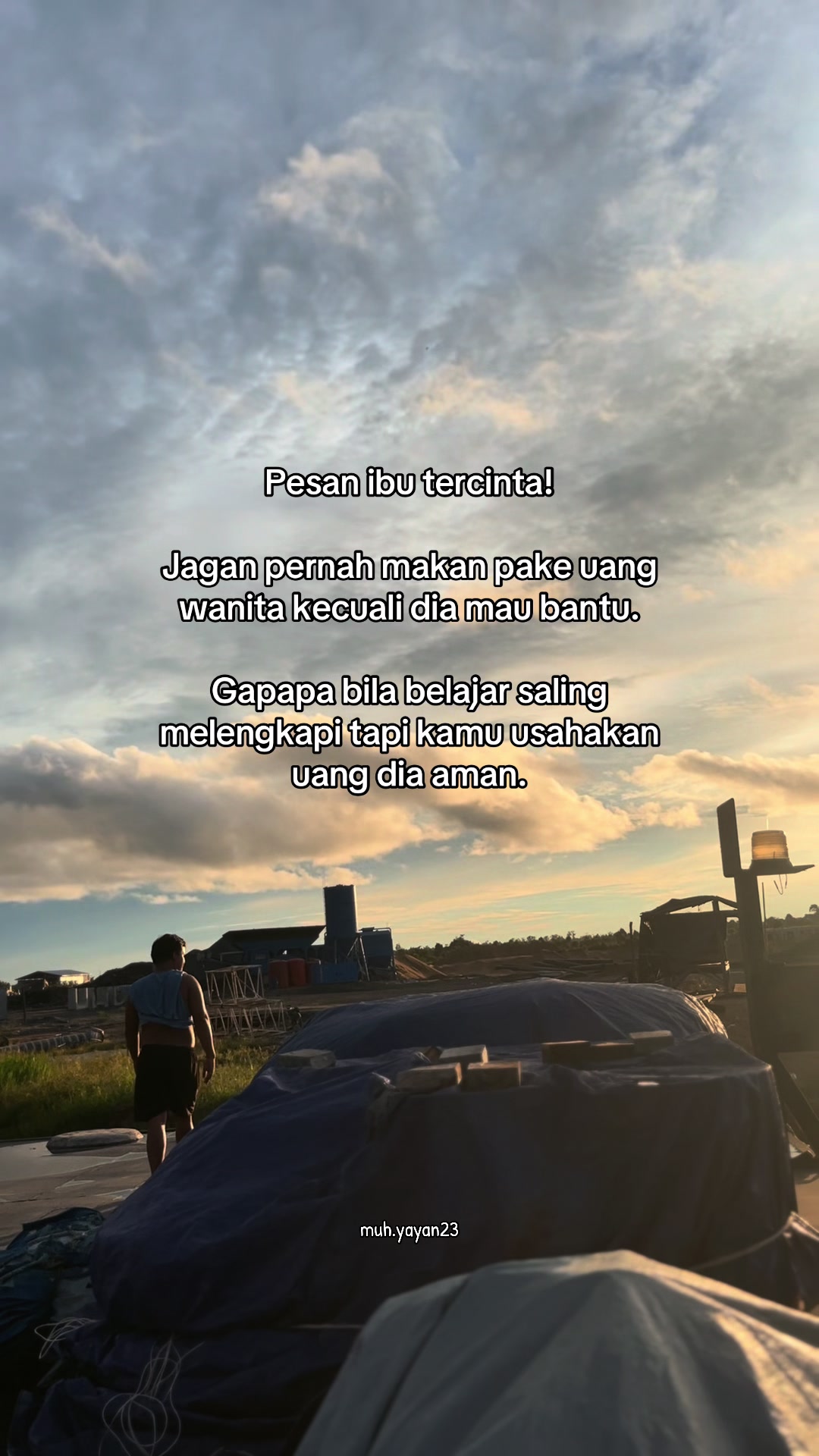 @yan🛟