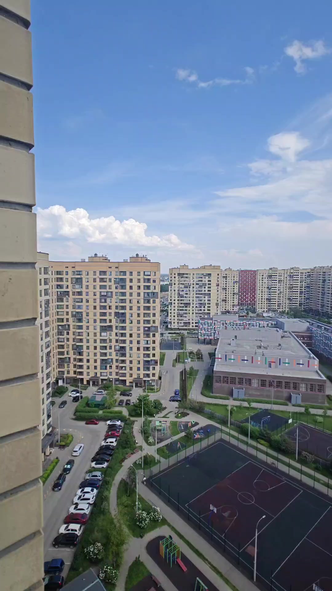 @Регина Синха