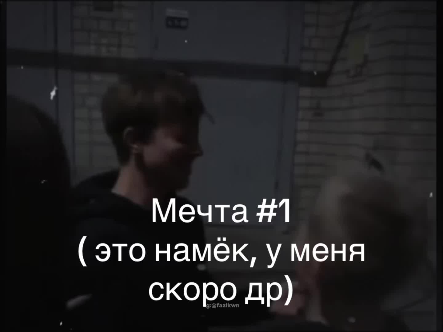 @Жека❤️🩹