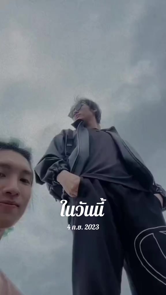 @Bowมารวยต้า พี่S2🌪️🌧️ ☁️🖌️