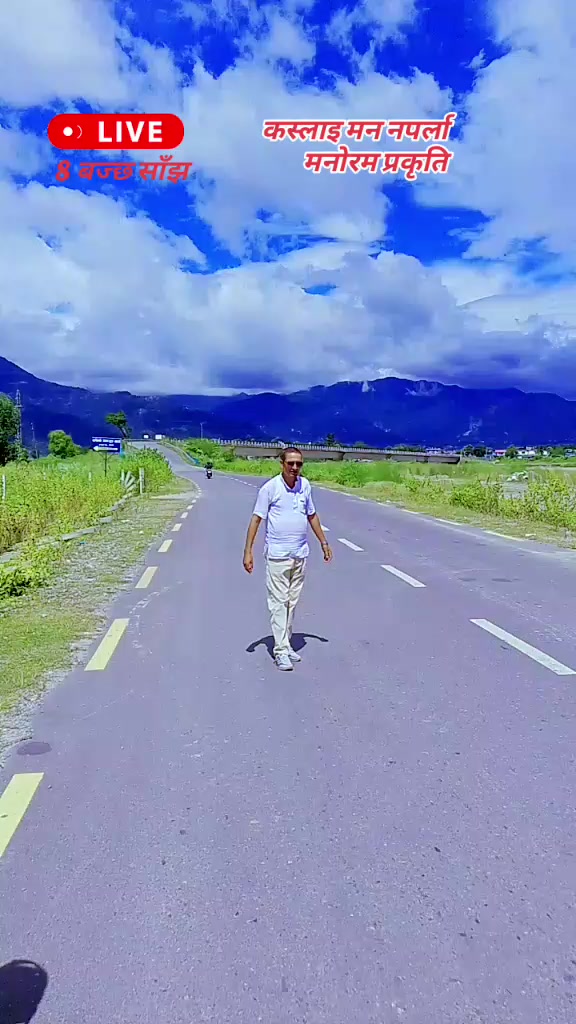 @DURGA DHAKALकालेदाइ🌹