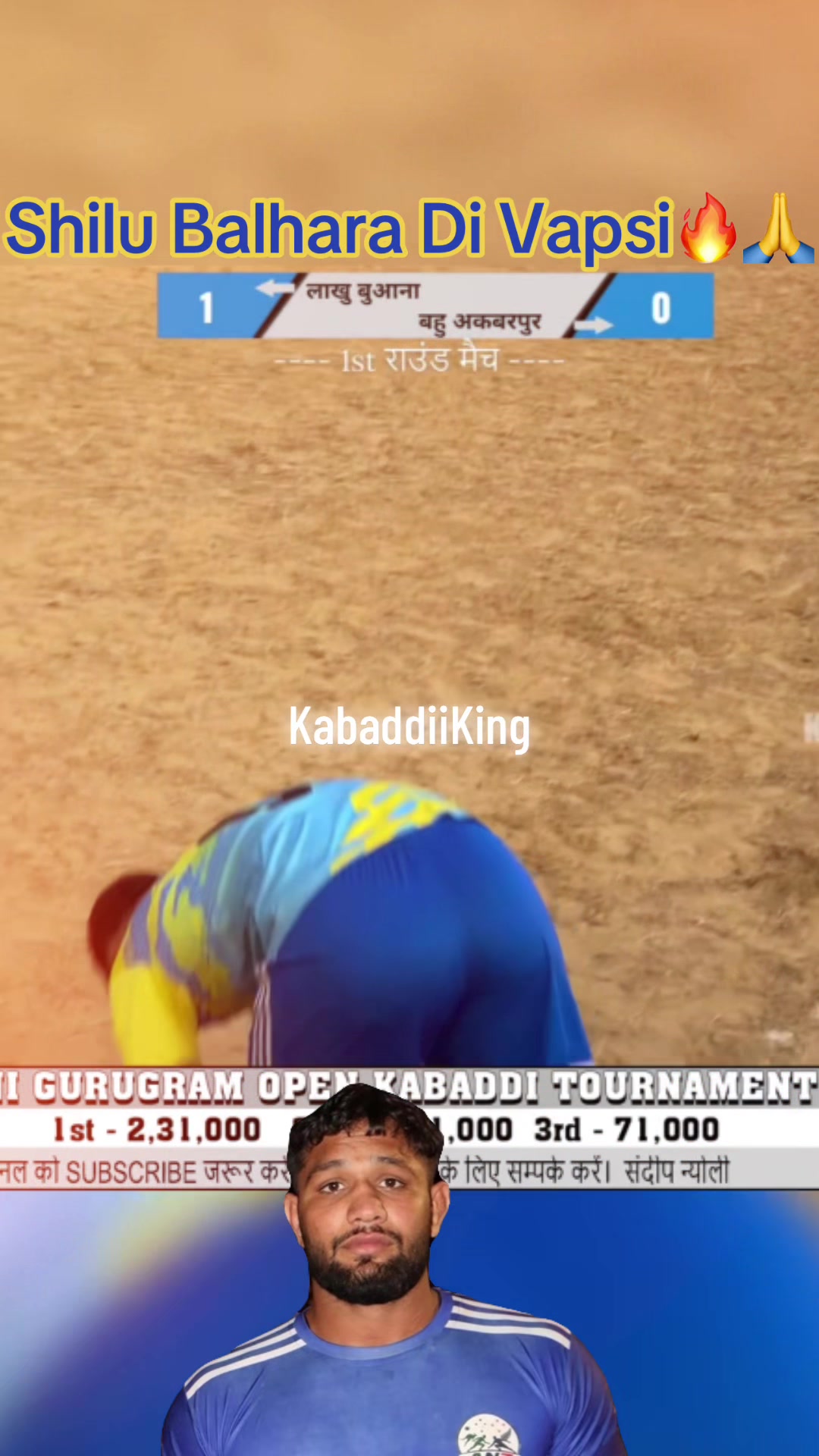 @Kabaddi99