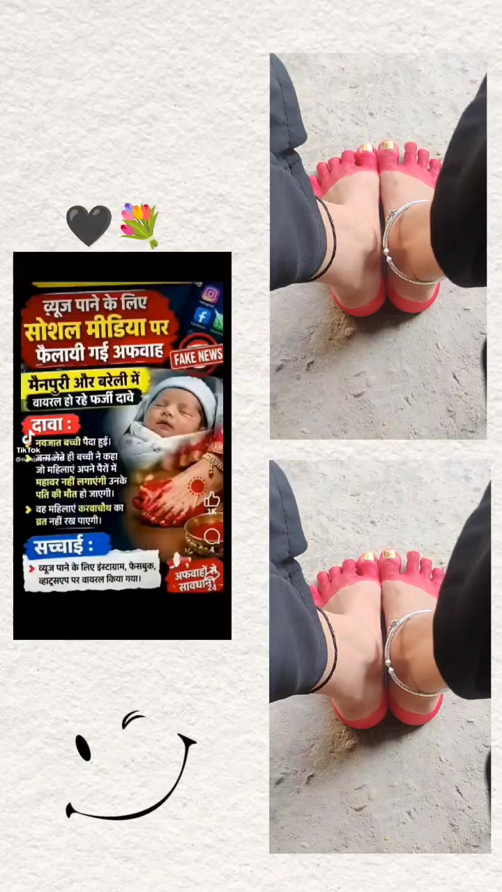 @Madhu Aadhirari 5020