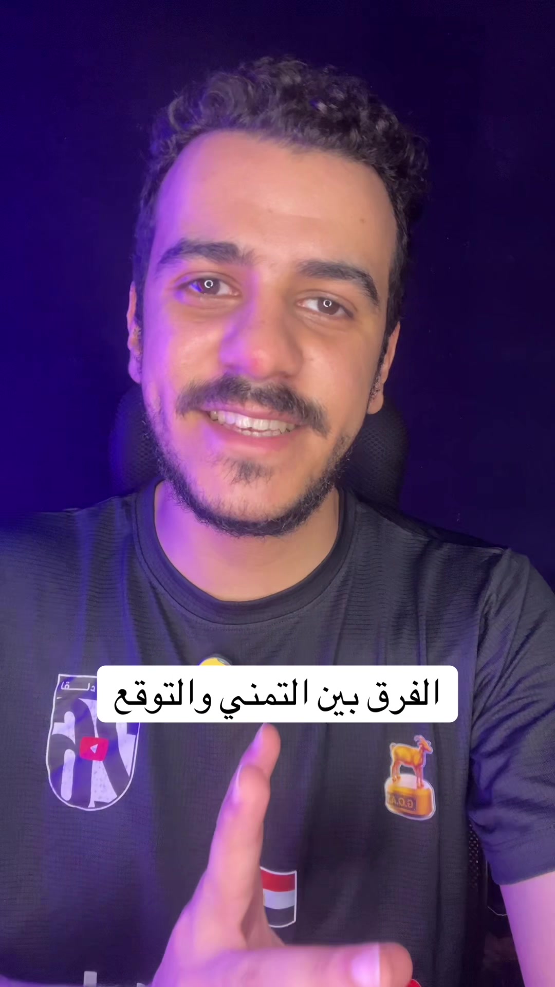 @الحسيني 🇪🇬