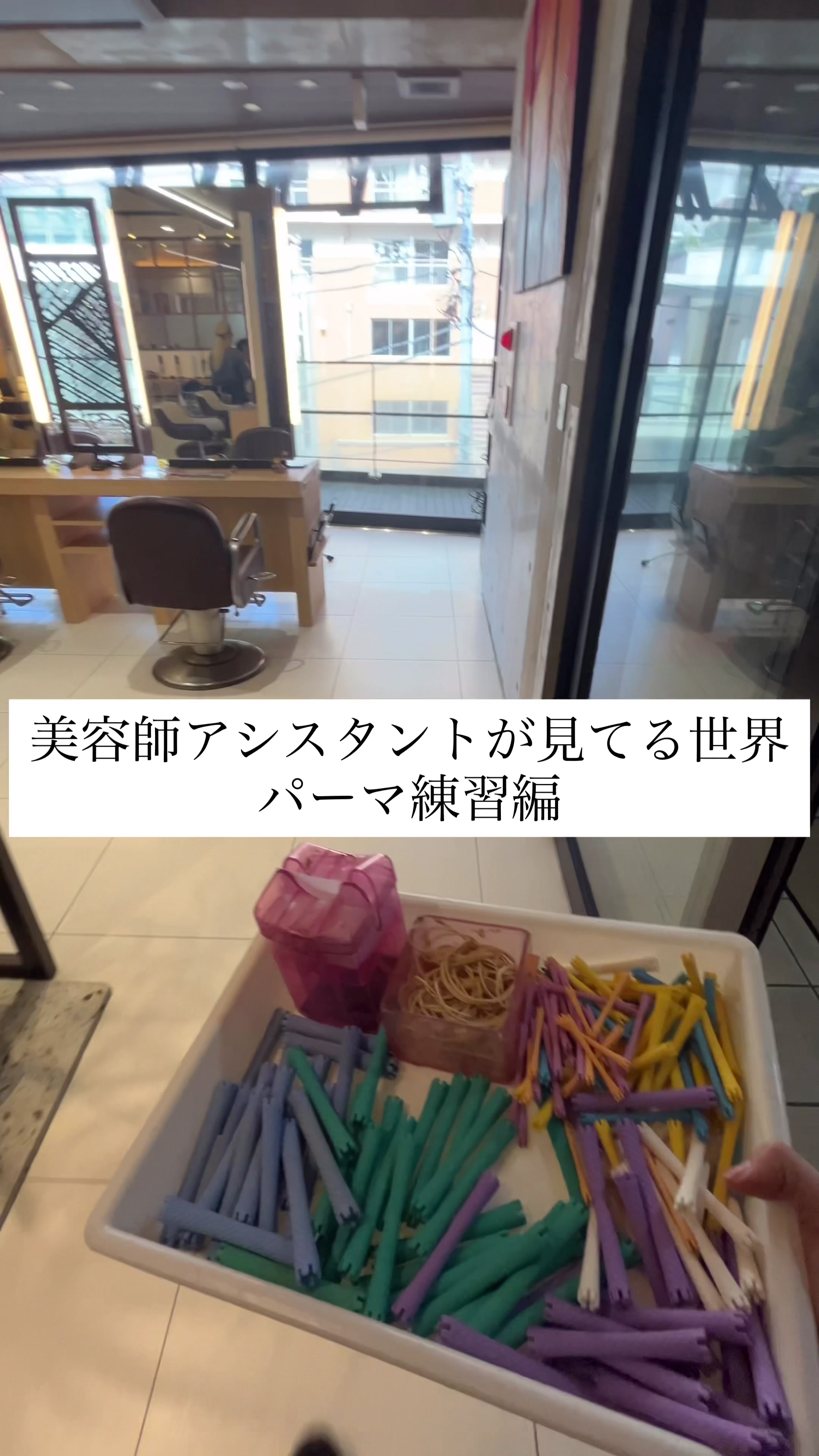 @hanazawa_kouta【ZENKO aoyama】