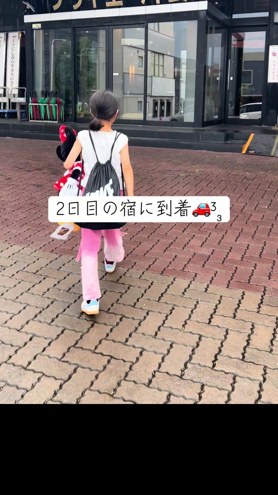 @🎈🎈３Rママ🎈🎈