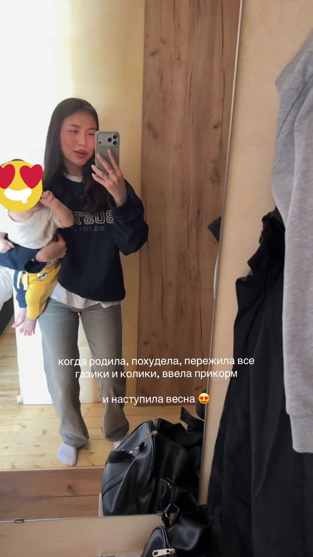 @Мария Абрамова
