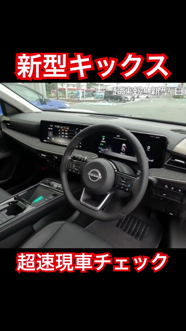 @Gocar
