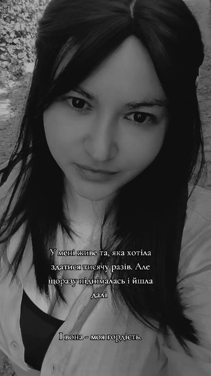 @Тая🪷