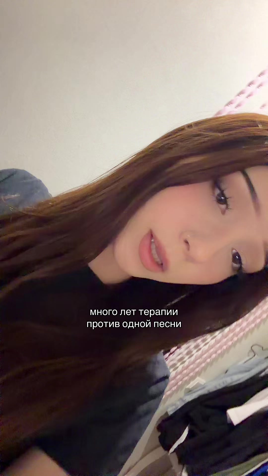 @м.т.м.