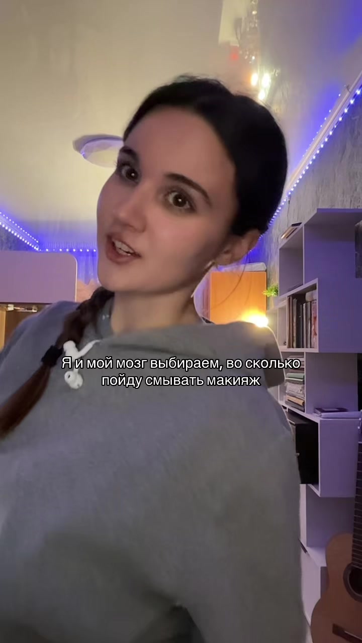 @янормис