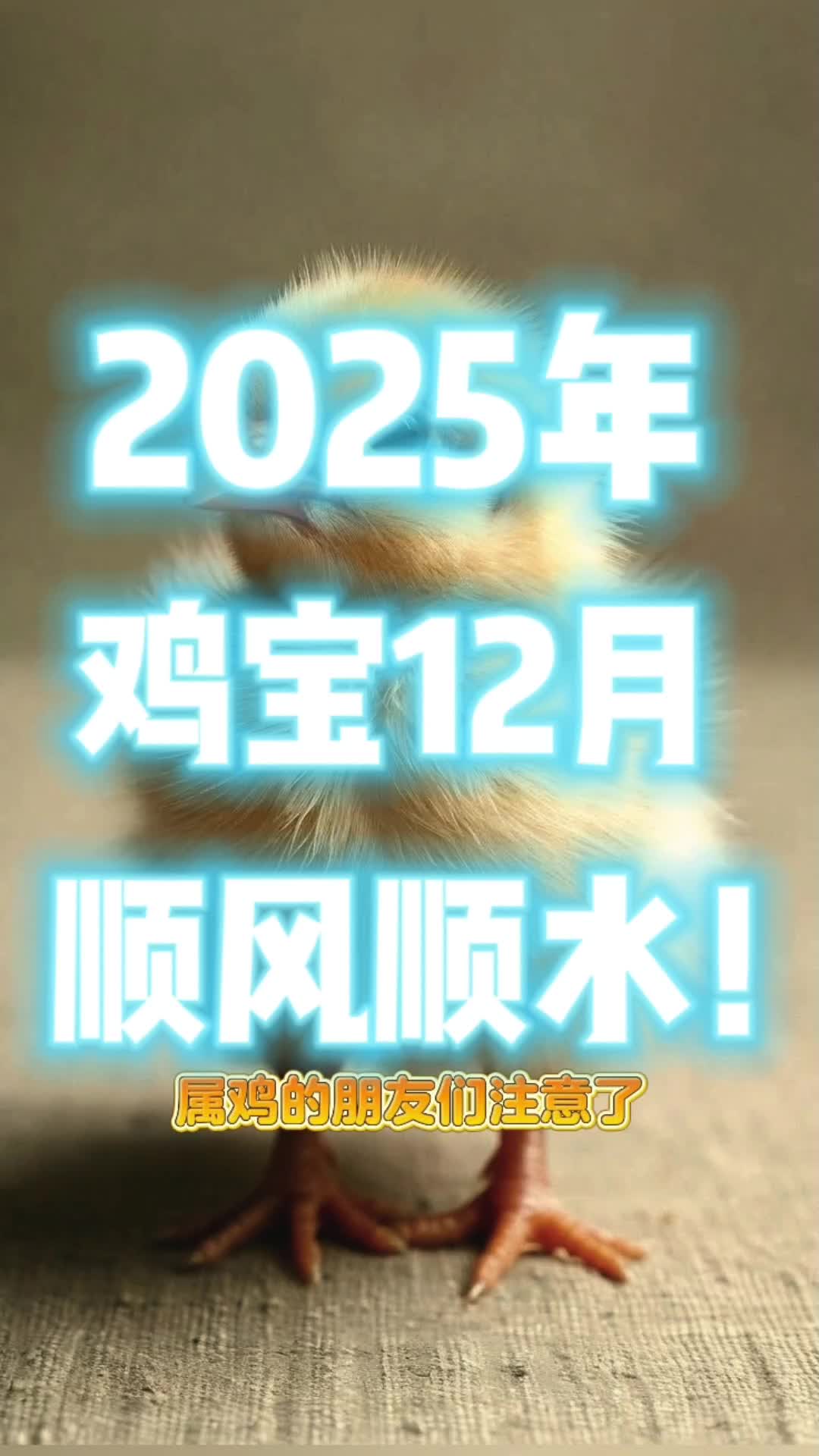 @七法教你玩轉-数字学