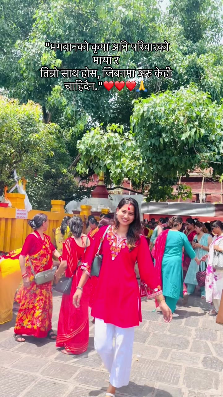 @Pratima Bhattarai &hearts;️