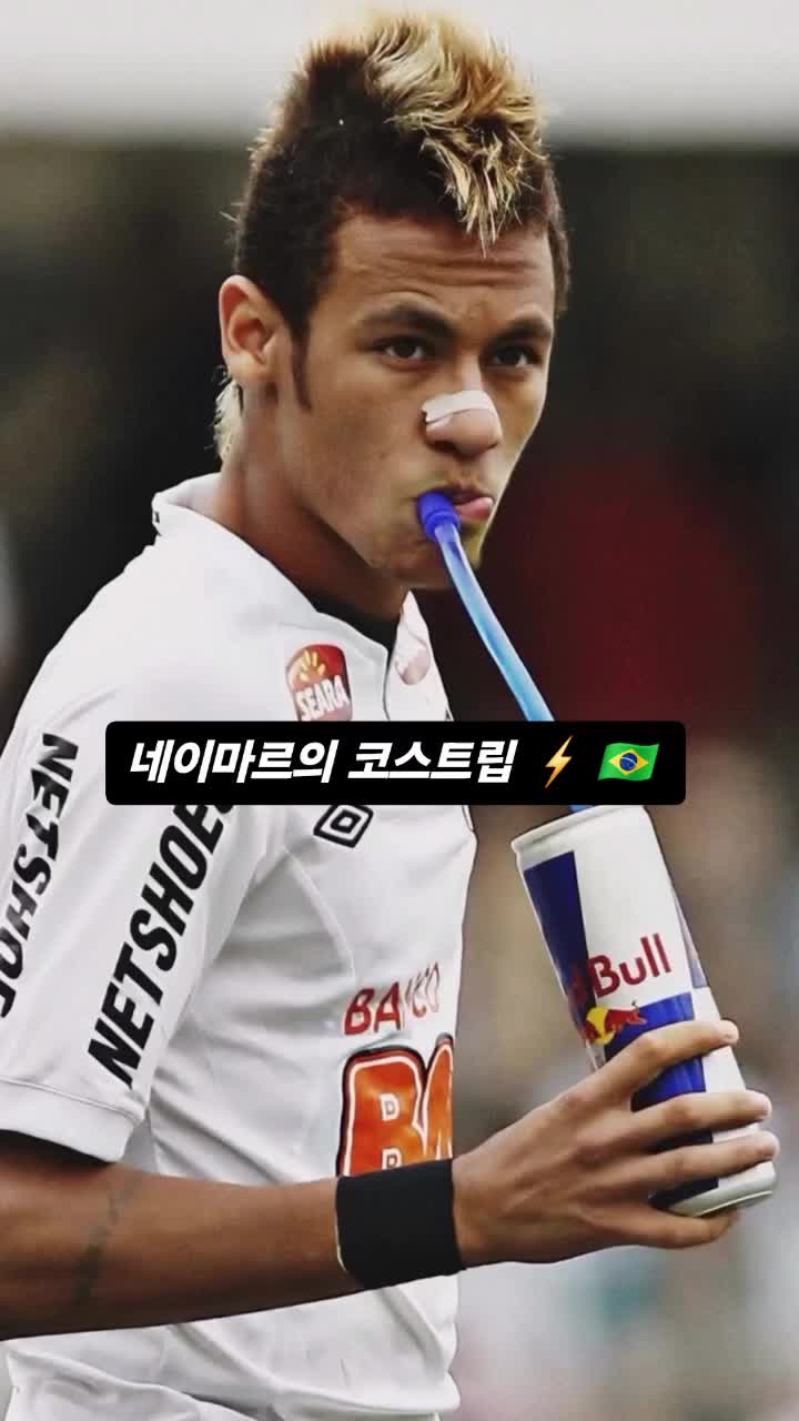 @Futbolmaxkorea
