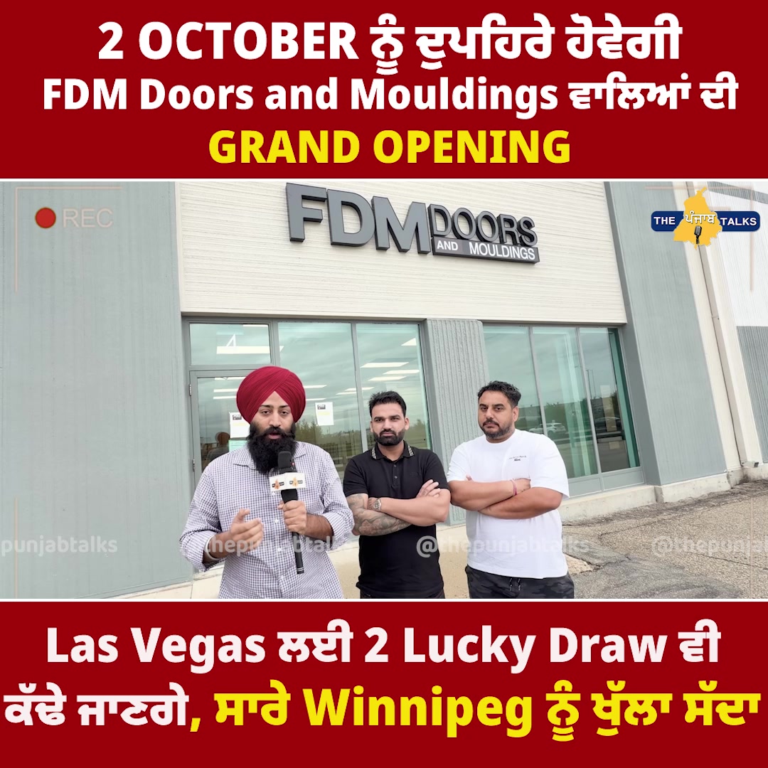 @Punjabtalks