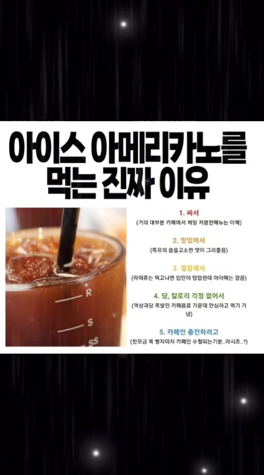 @共感哥哥🌟마인드셋멘토 공감옵하😃Mindbro k