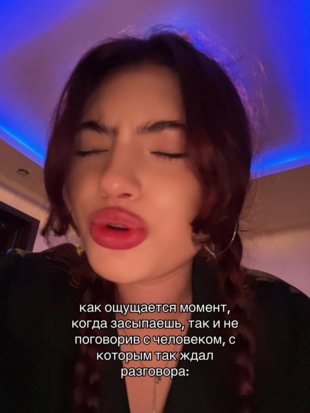 @𝐀𝐧𝐧а𝐛𝐞𝐥'