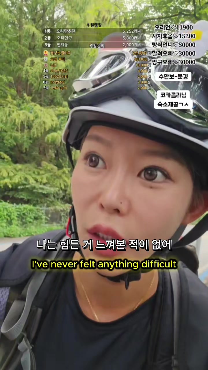 @오리티비