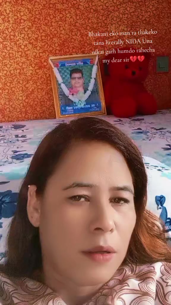 @Tika Shahi