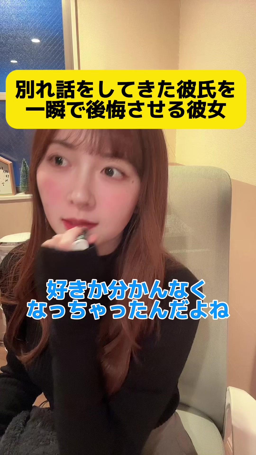 @カカ姉妹