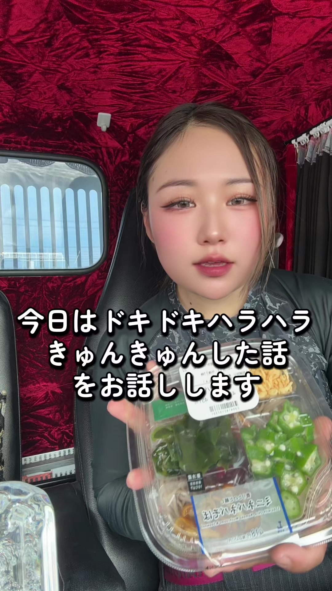 @熊本の基礎屋さん