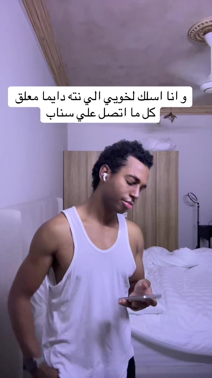 @سعود