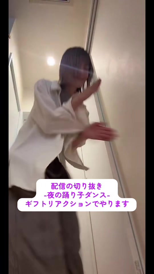 @あかねnurse🗽💜💄